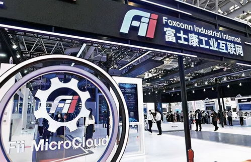 賦能智造，鏈接未來——2022上海國際工業互聯網及工業通訊展覽會聚焦數據服務新生態