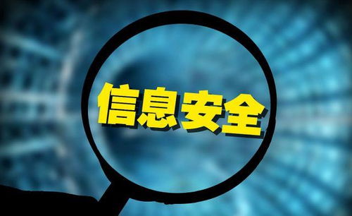 工業互聯網數據服務 接力科技領漲大旗，業績高增概念股出爐